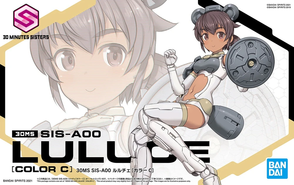 Bandai: 30MS SIS-A00 Luluce (ca. 14cm)