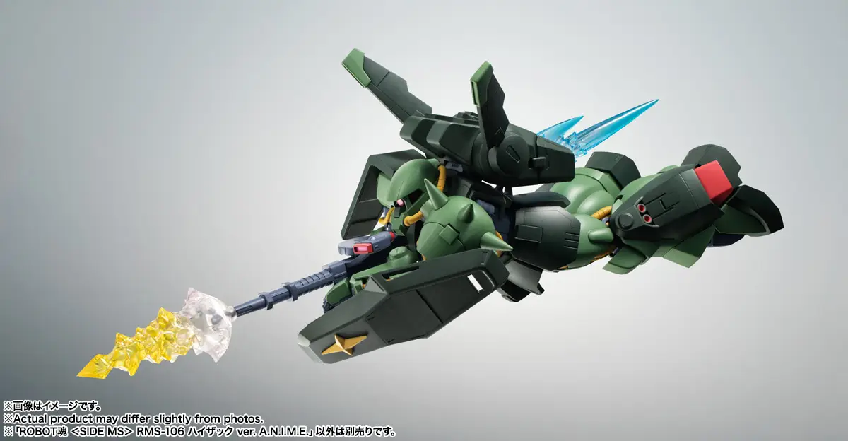 Tamashii Nations | MS-106 HI-Zack (Version A.N.I.M.E.) The Robot Spirits (13cm) | Gundam