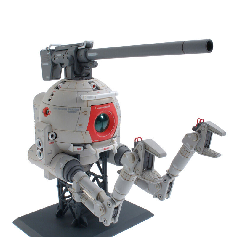 Bandai | MG RB-79 Mobile Pod Ball Ver.Ka | Mobile Suit Gundam (1/100)