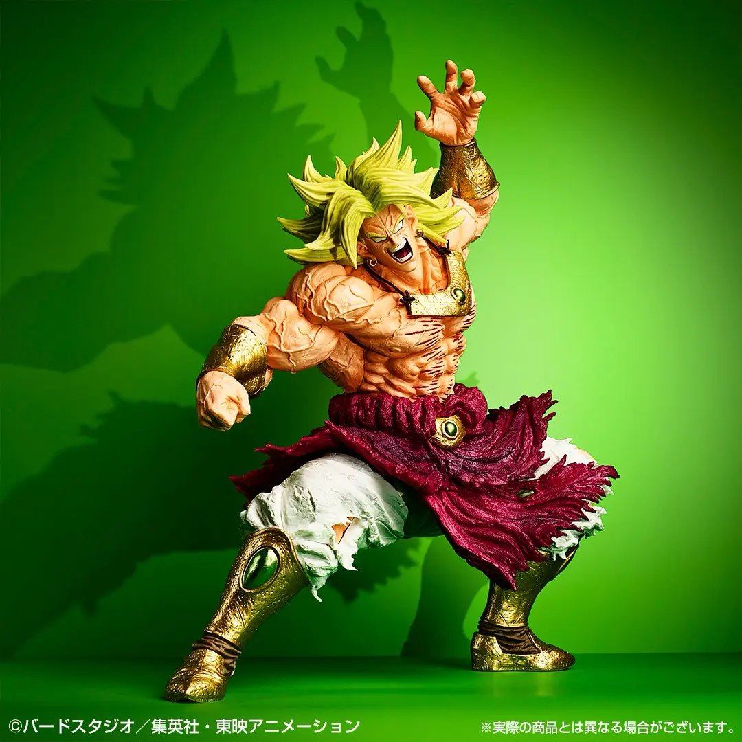 Ichiban KUJI: Dragon Ball - History of the FIlm