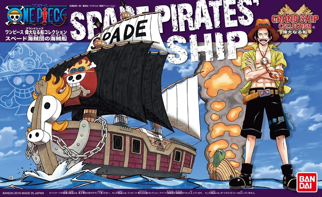 One Piece: Spade Pirates Ship – Grand Ship Collection Model Kit
