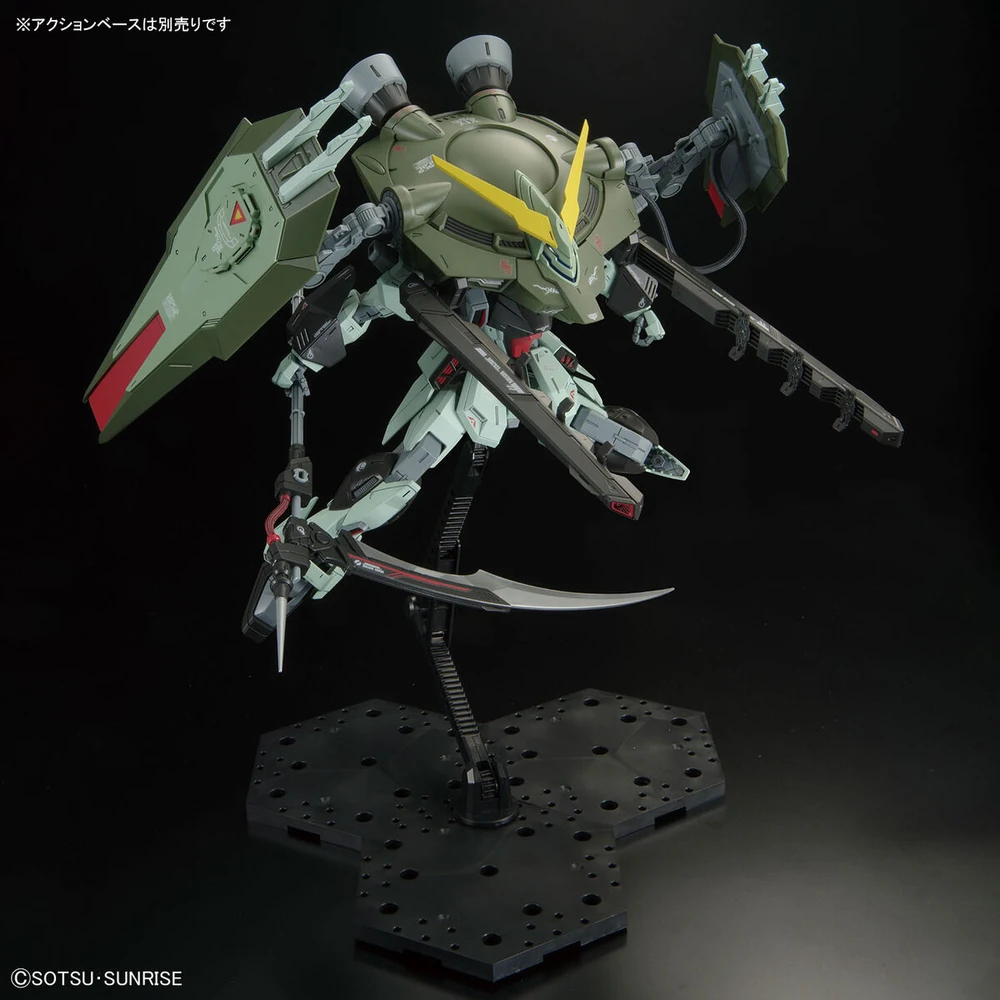 Bandai: Full Mechanics Forbidden Gundam – Mobile Suit Gundam SEED (1/100)