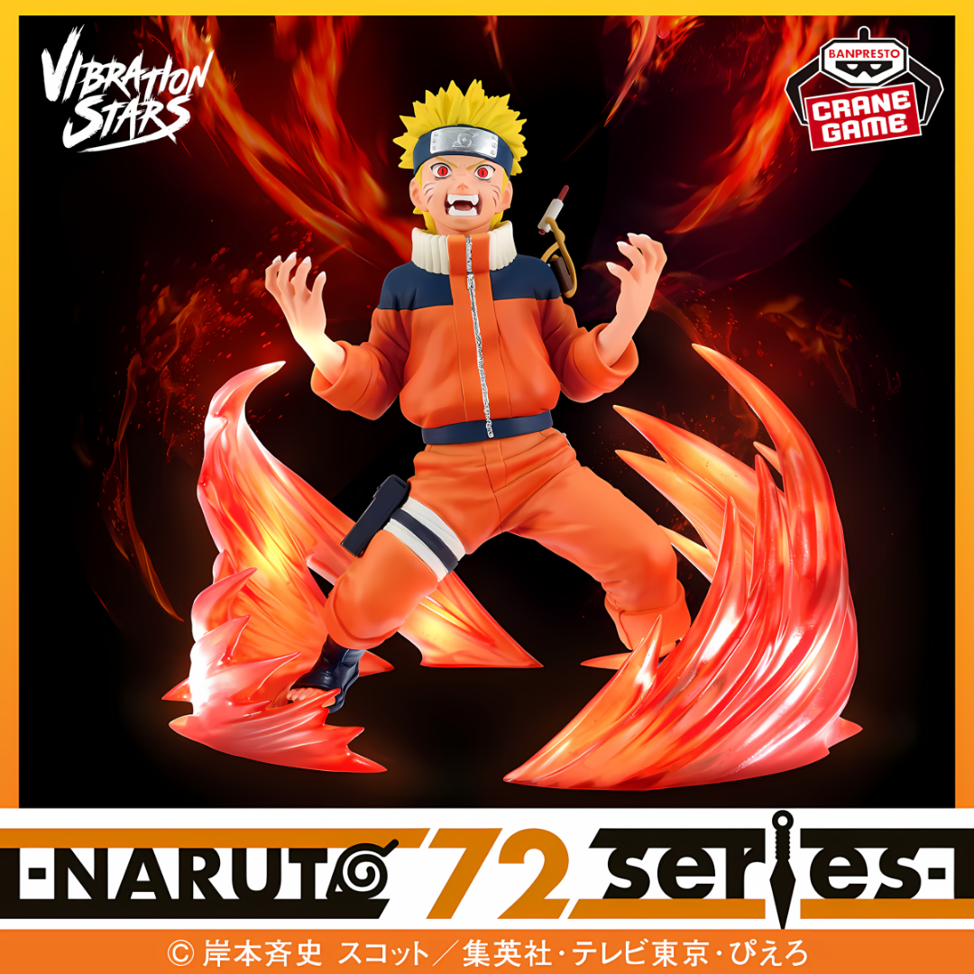Banpresto | Naruto Uzumaki Vibration Stars (15cm) (A) | Naruto