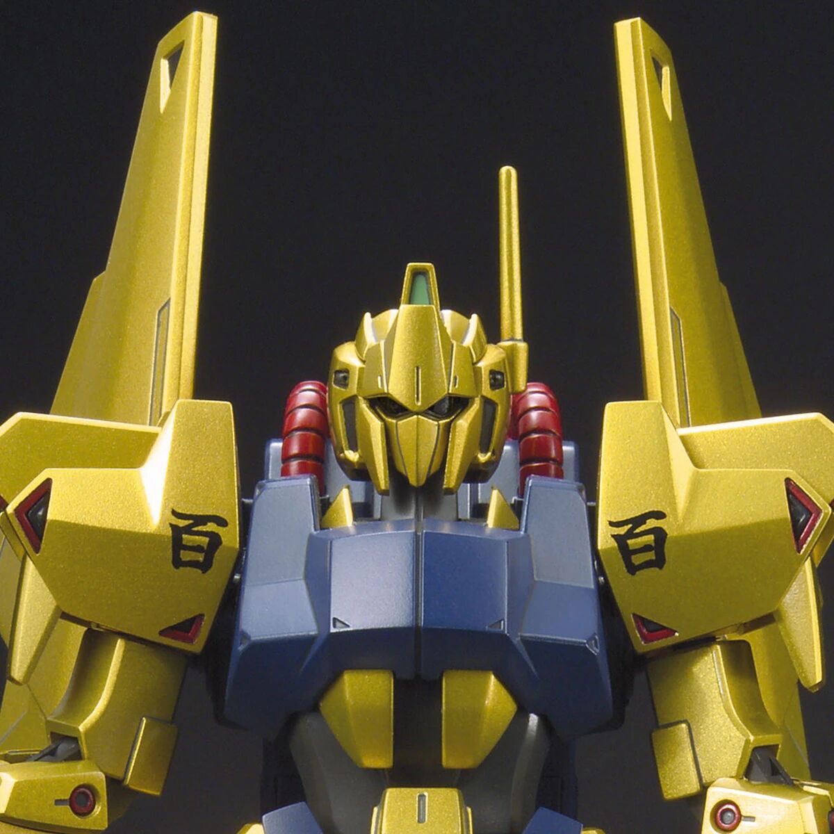Bandai | HGUC MSN-00100 Hyaku-Shiki | Mobile Suit Zeta Gundam (1/144)