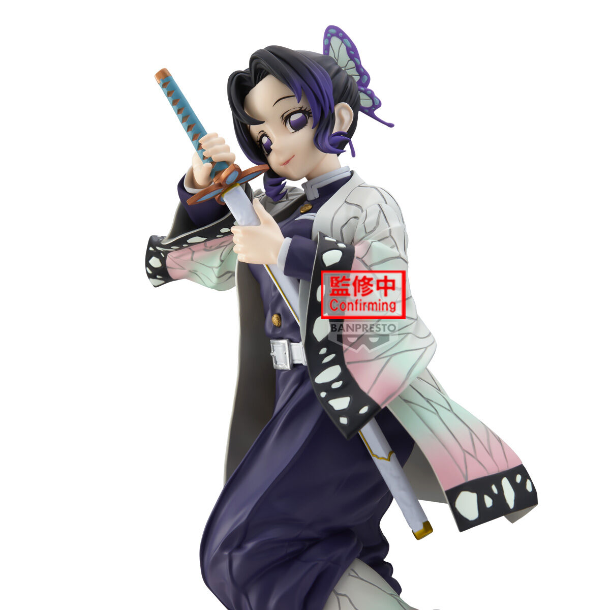 Banpresto | Shinobu Kocho Glitter & Glamours (21cm) | Demon Slayer