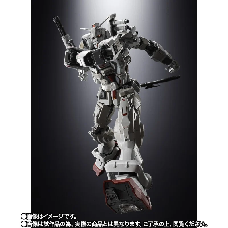 Tamashii Nations | Gundam EX Chokogin (19cm) | Gundam