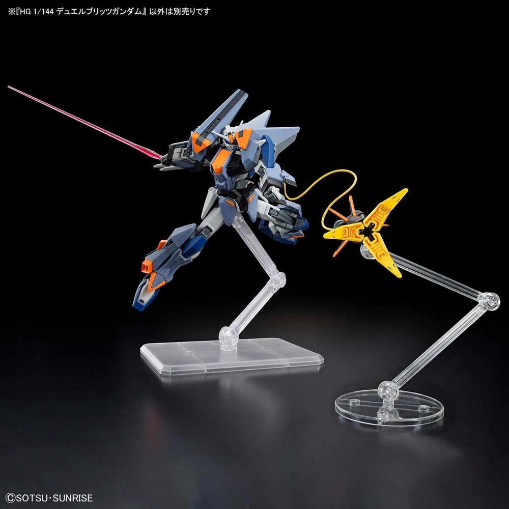 Bandai | HG Duel Blitz Gundam | Mobile Suit Gundam SEED (1/144)