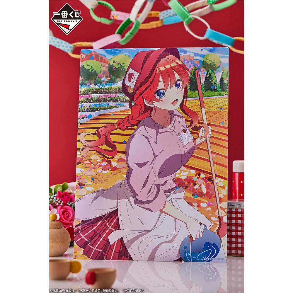 Ichiban KUJI: The Quintessential Quintuplets - Best Holiday