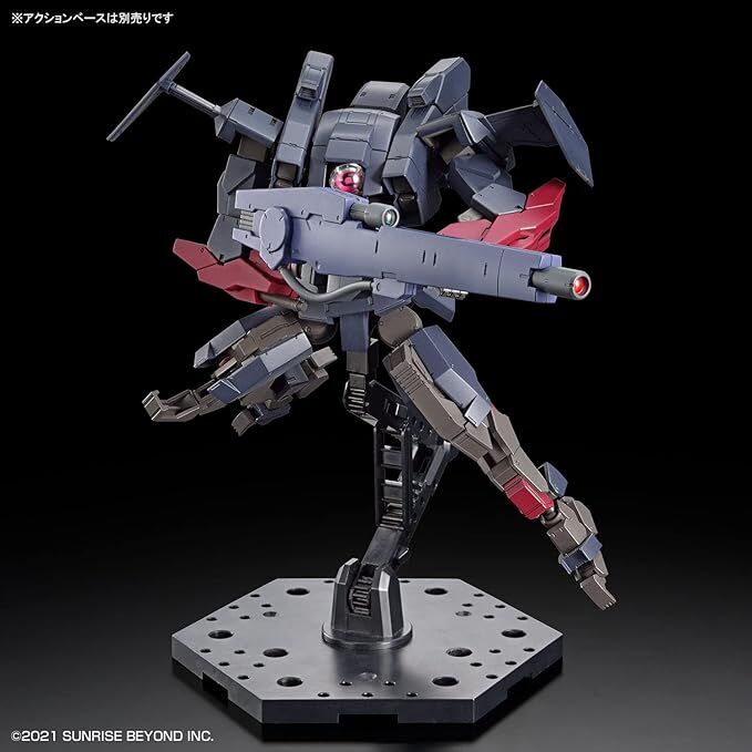 Bandai | HG Brady Fox (Type G) | Kyoukai Senki (1/72)