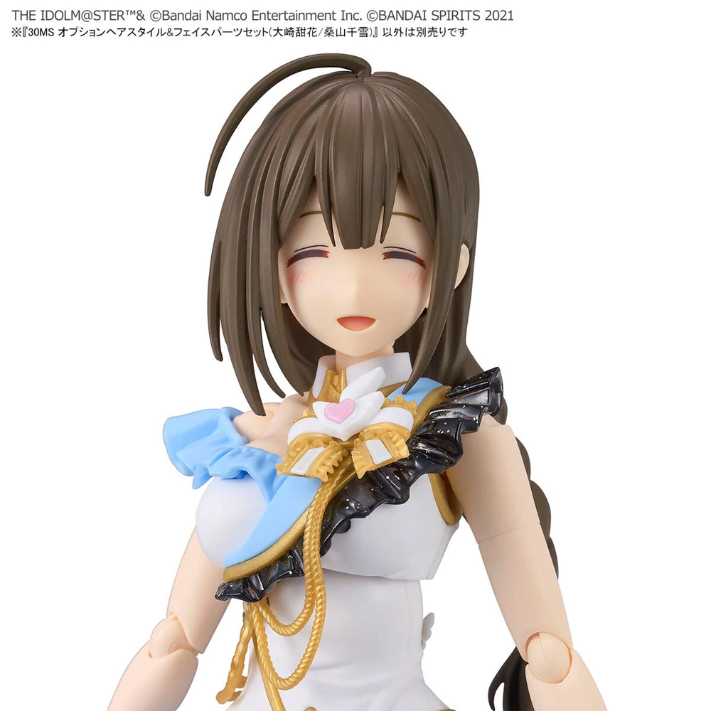 Bandai: 30MS Option Parts - Tenka Osaki / Chitose Kuwayama (ca. 14cm)