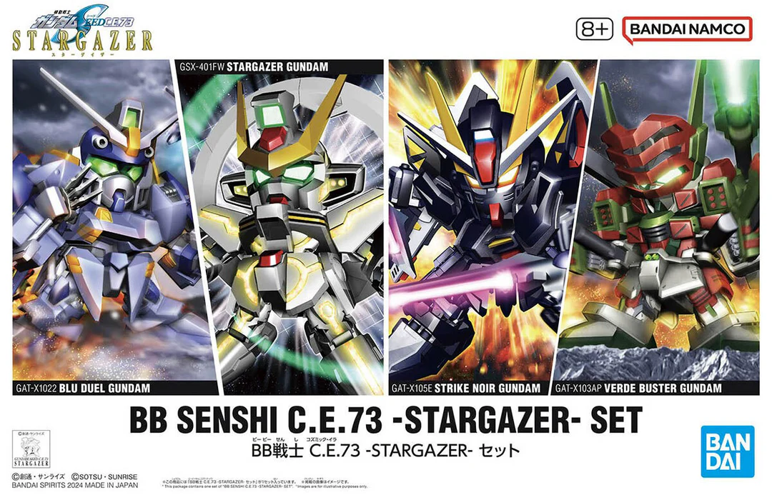 Bandai: BB Senshi C.E.73 Stargazer Set - Gundam Seed Stargazer ca. 7cm