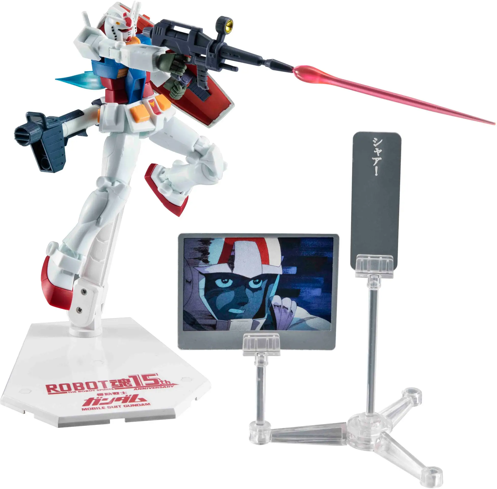 Tamashii Nations | RX 78 2 Gundam (Version A.N.I.M.E.) The Robot Spirits 15th Anniversary (13cm) | Gundam