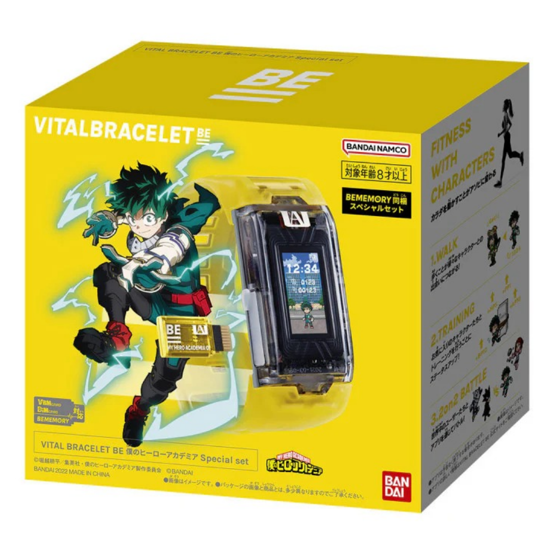 Bandai | Vital Bracelet BE: Set | My Hero Academia