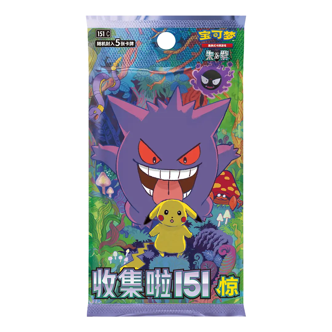 Pokémon TCG: 151 Collect The First Partner - Display Set (CHN)