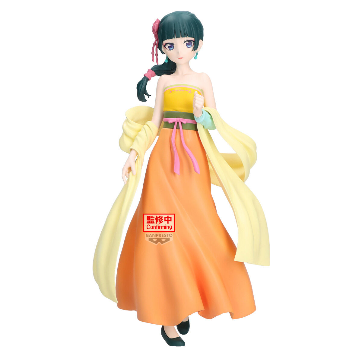 Banpresto | Maomao Odd Jobs (23cm) | The Apothecary Diaries