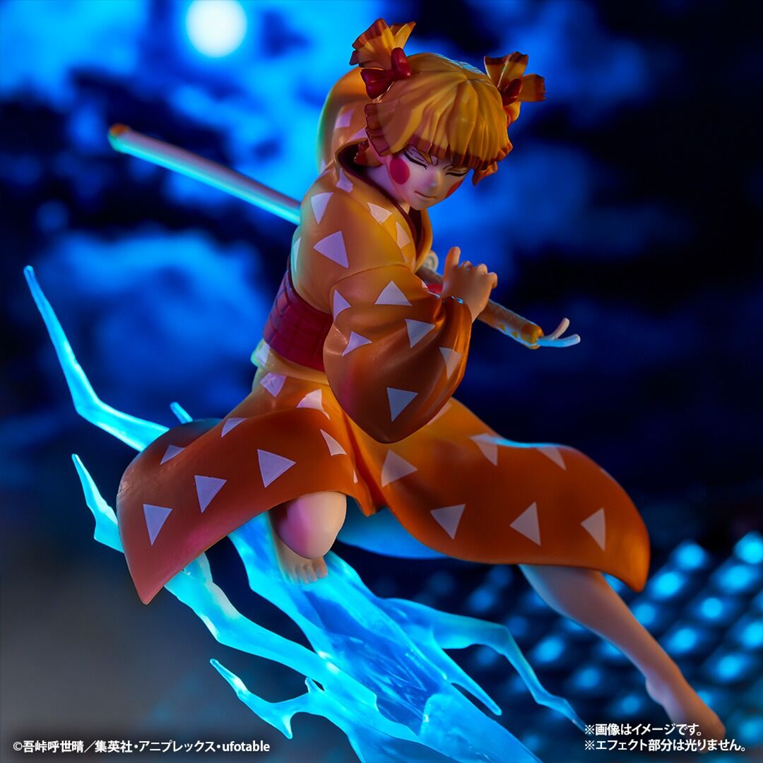 Ichiban KUJI: Demon Slayer - City Where Demon Dwell