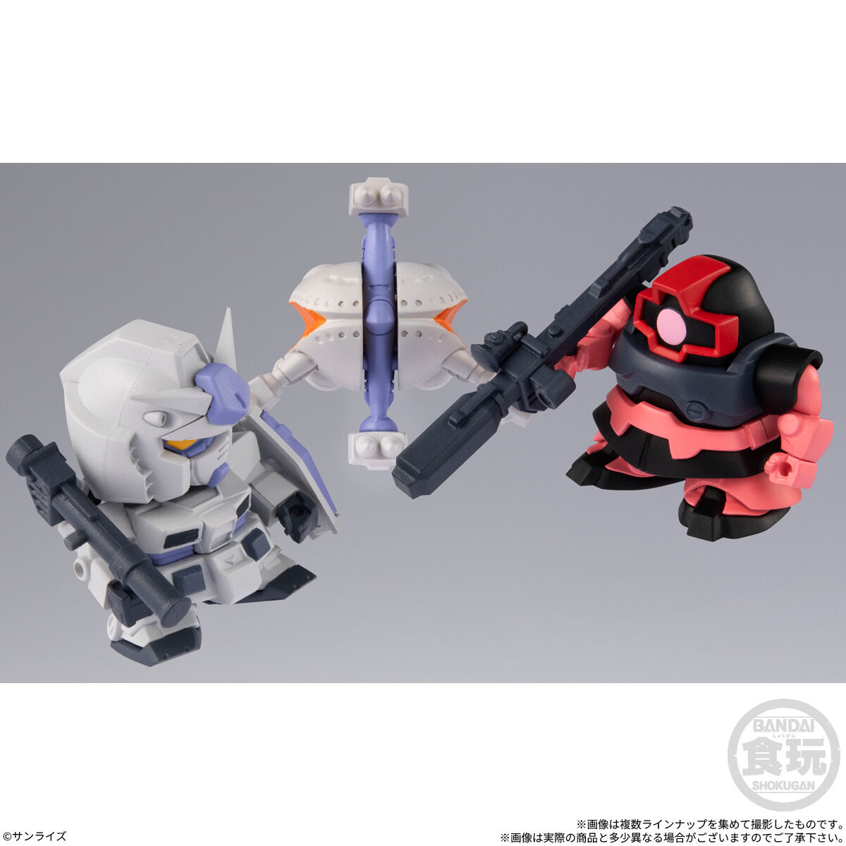 Shokugan | Gundam Shokugan Box W4 | Mobile Suit Gundam (12pcs)