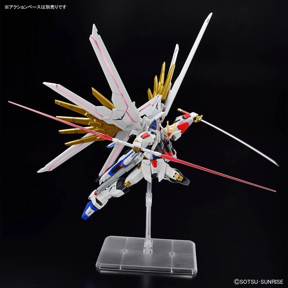 Bandai: HG Mighty Strike Freedom Gundam – Mobile Suit Gundam SEED Freedom (1/144)