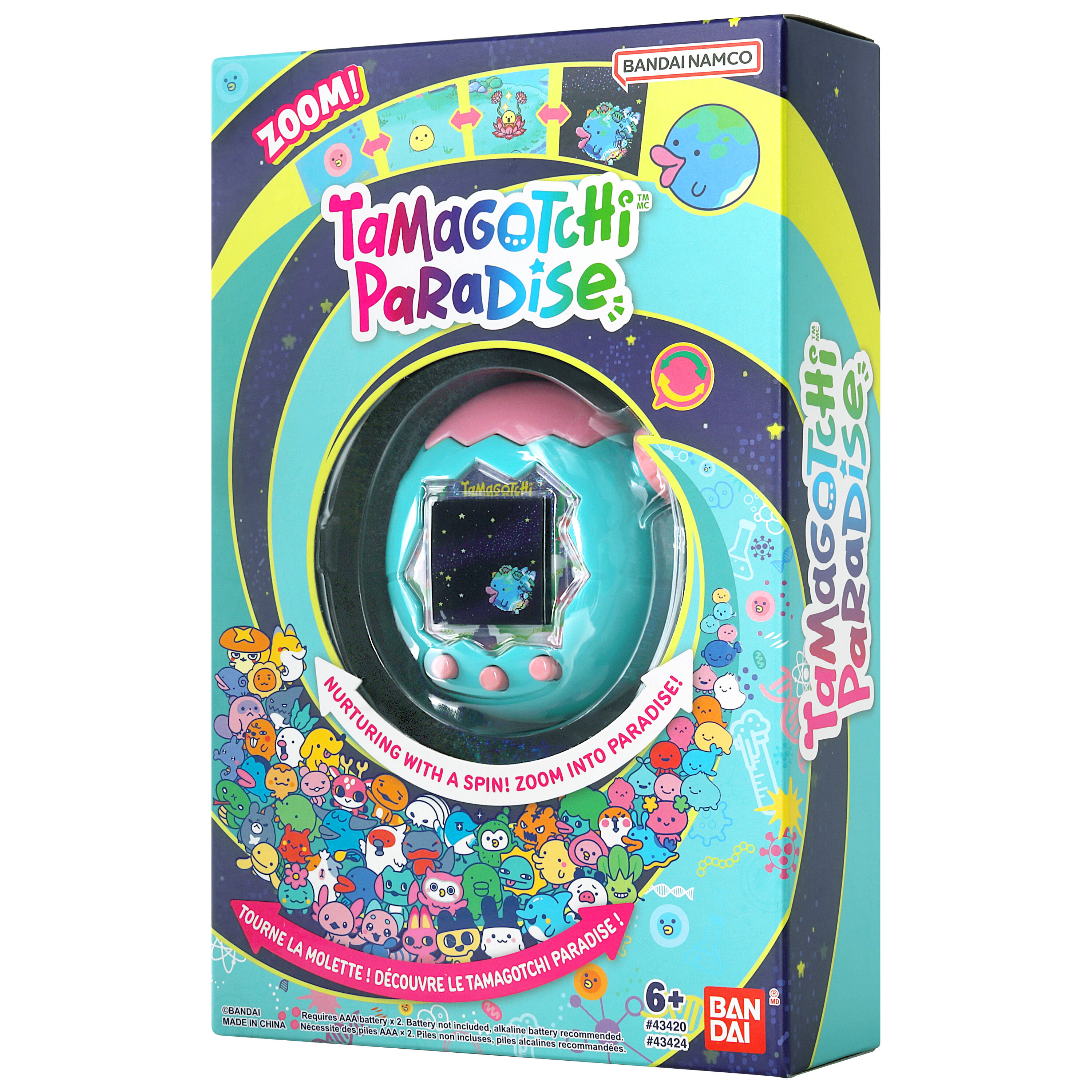 Bandai Toys | Wald | Tamagotchi Paradise