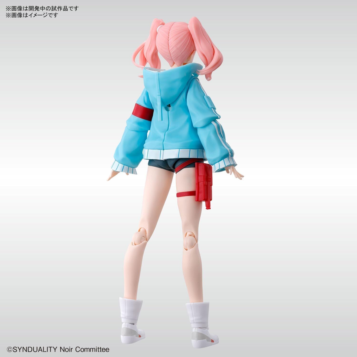 Bandai: Figure-rise Standard Ellie – Synduality (20cm)