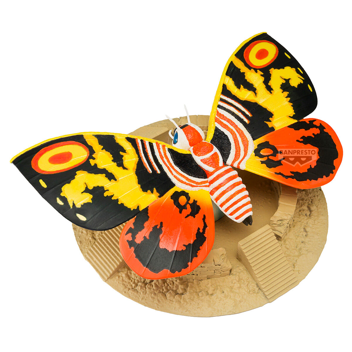 Banpresto | Mothra (5cm) | Rebirth of Mothra