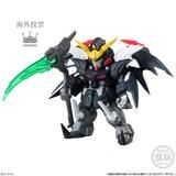 Bandai | FW Gundam Converge Wave 30 (10 Figuren Display) (5cm) | Gundam
