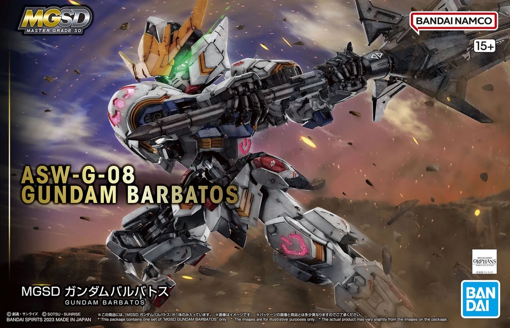 Bandai: MGSD Gundam Barbatos - Mobile Suit Gundam IRON-BLOODED ORPHANS