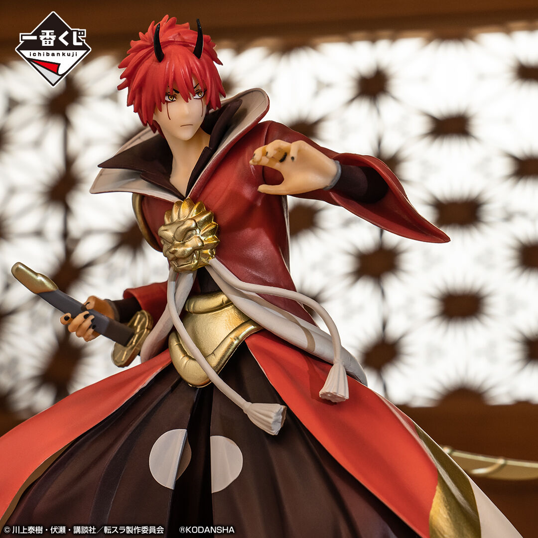 Ichiban KUJI: That Time I Got Reincarnated As A Slime  - Red Lotus Bond