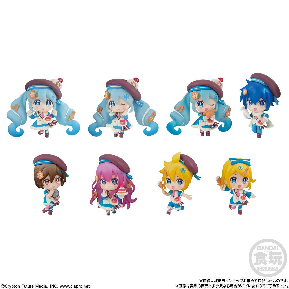 Bandai Candy | Blind Packs Snow Miku 2026 (5cm) | Hatsune Miku (8pcs)