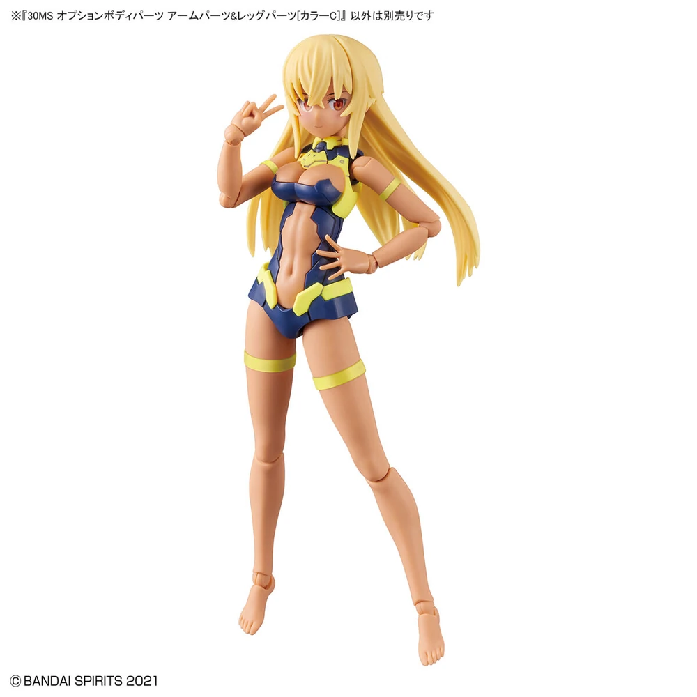 Bandai: 30MS Option Body Parts - Arm Parts & Leg Parts [Color C]