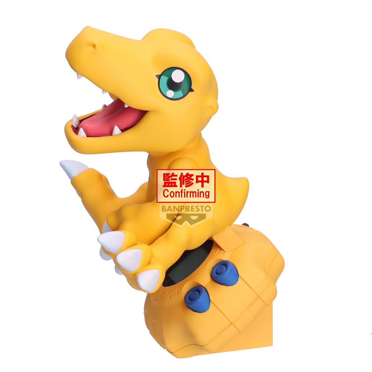 Banpresto | Agumon Digivice Figure (13cm) | Digimon Adventure