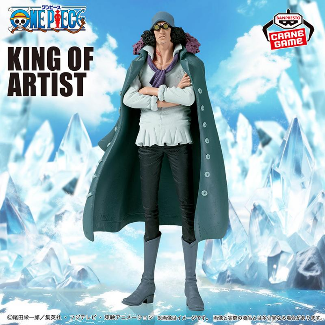 Banpresto | Kuzan Aokiji King of Artist (23cm) | One Piece