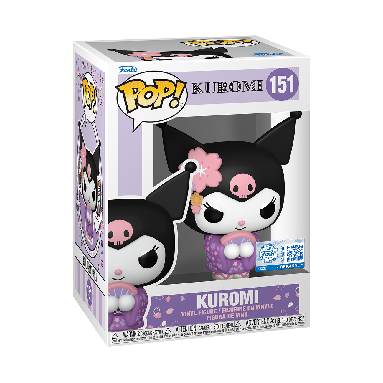 Pop! Vinyl | Kuromi in Kimono | Hello Kitty