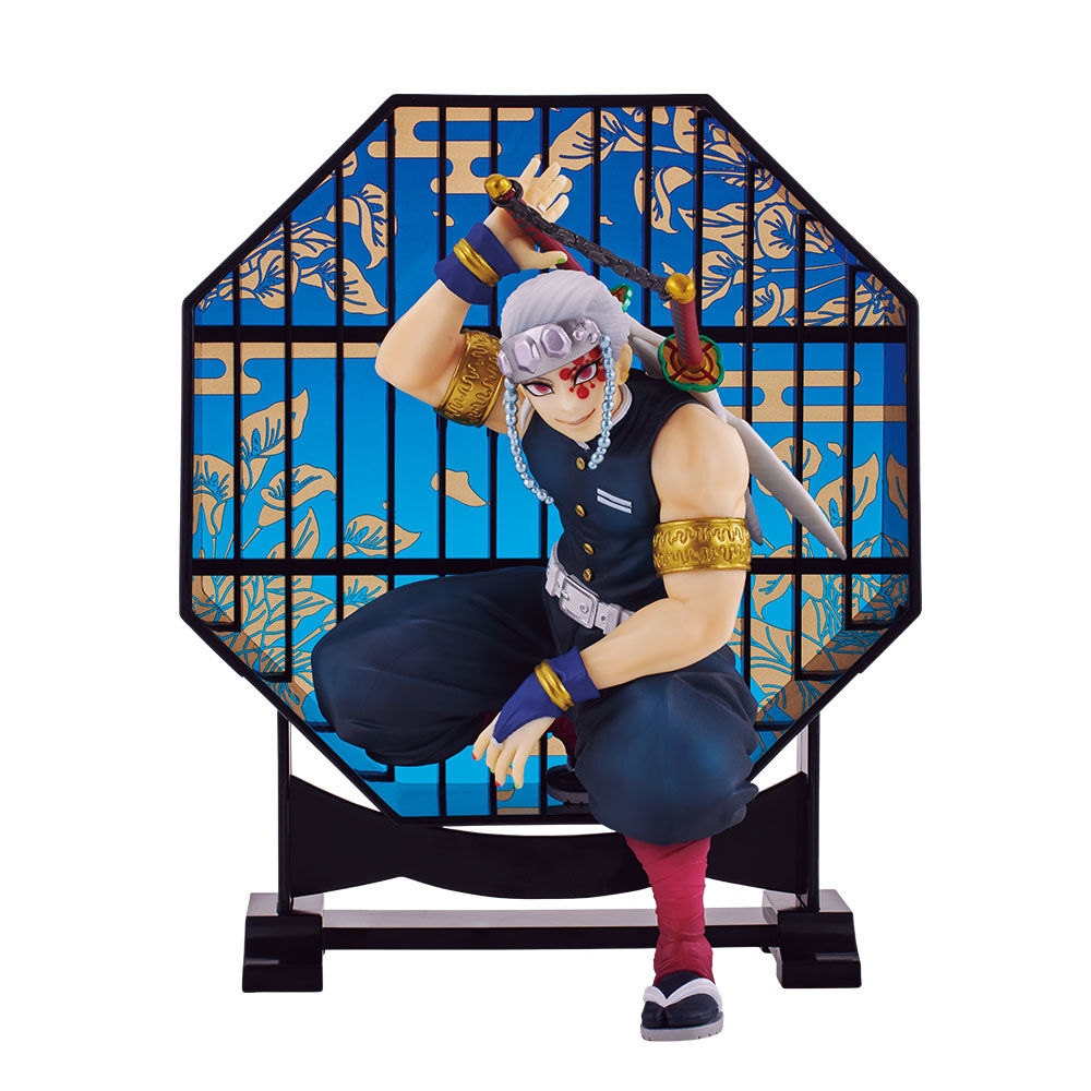 Ichiban KUJI: Demon Slayer - Resolution the Third