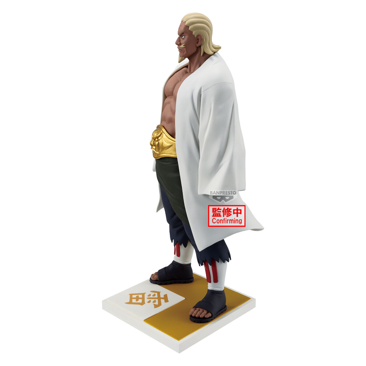 Banpresto | Raikage Ay (20cm) | Naruto Shippuden