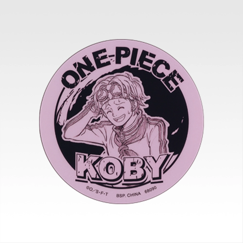 Ichiban Kuji | Memories of Adventure and the Shipping Route the Future | One Piece