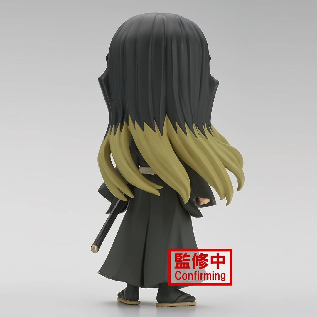 Banpresto | Muichiro Tokito Q Posket Ver. B (14cm) | Demon Slayer