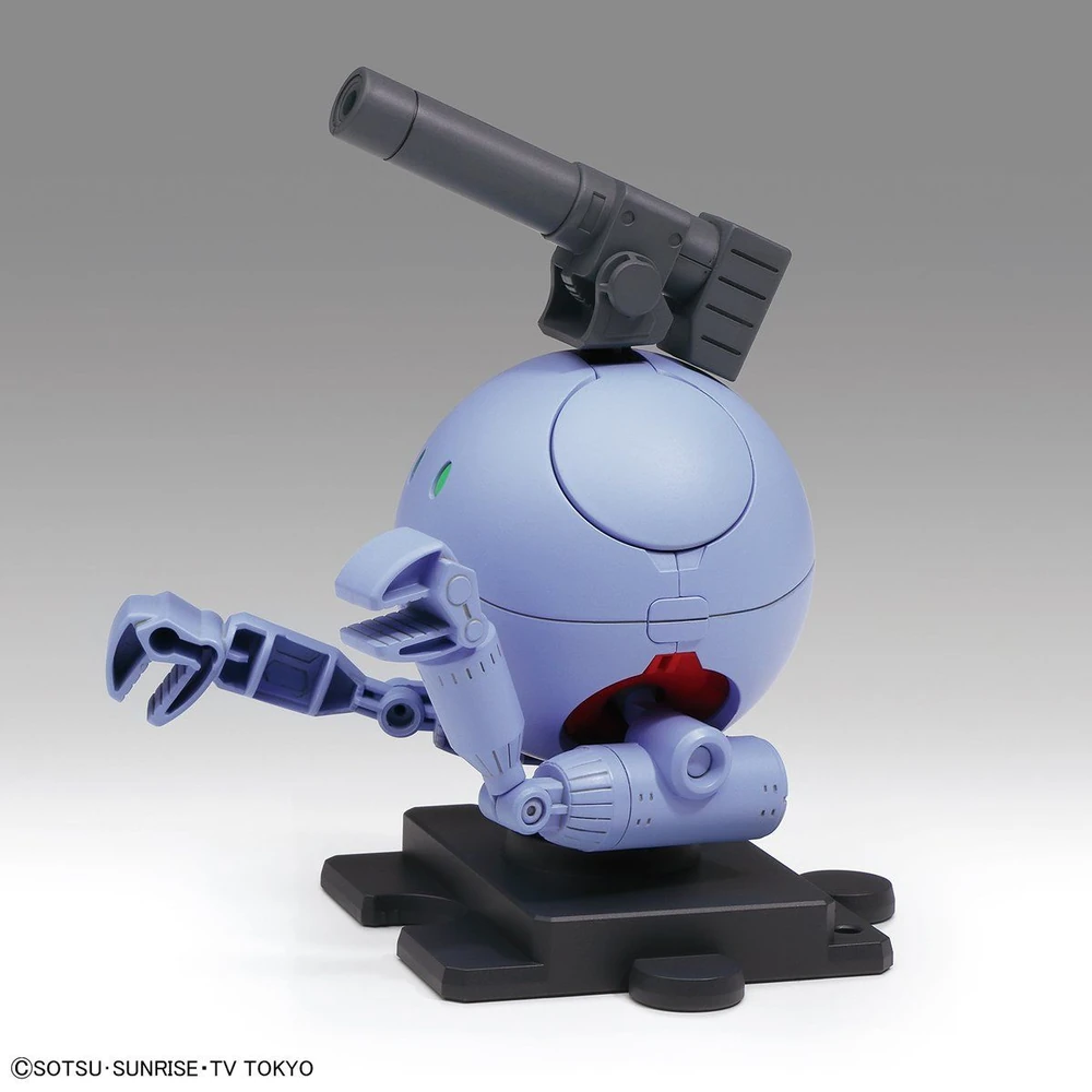 Bandai: Haropla Ball - Haro (5cm)