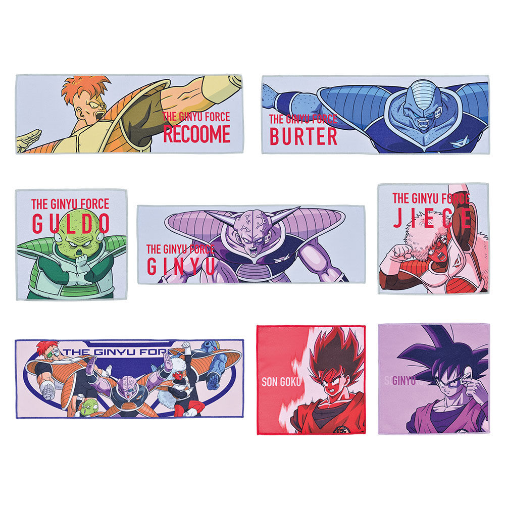 Ichiban KUJI: Dragon Ball - The Ginyu Force Invasion