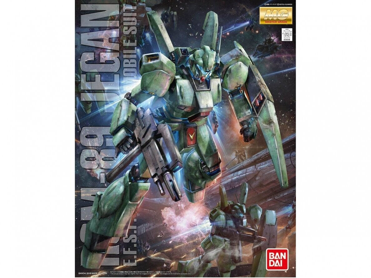 Bandai | MG RGM-89 Jegan | Mobile Suit Gundam: Char's Counterattack (1/100)