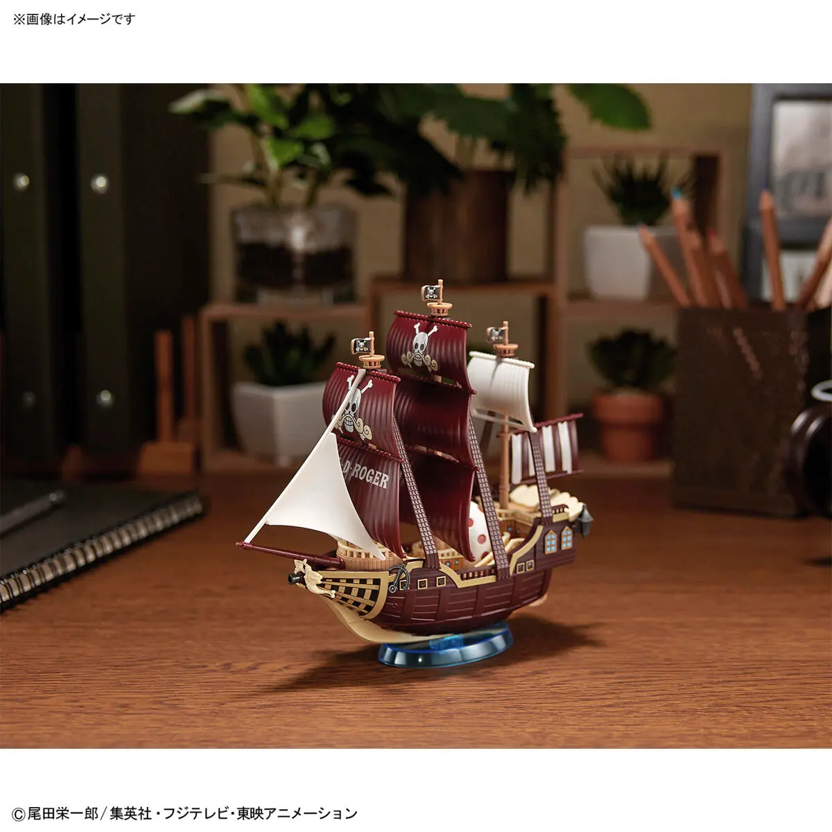 One Piece: Oro Jackson – Grand Ship Collection Model Kit