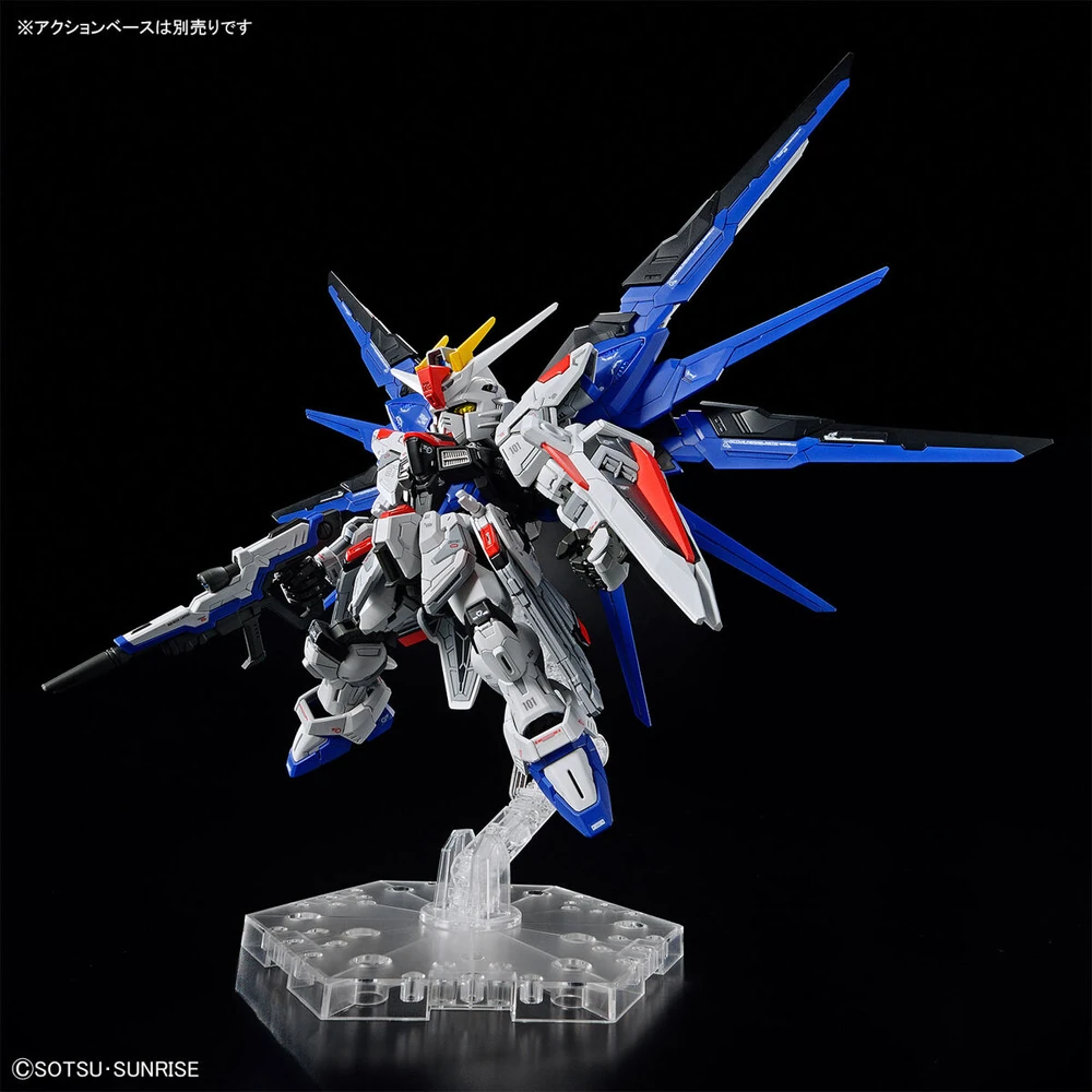 Bandai: MGSD Freedom Gundam - Mobile Suit Gundam SEED
