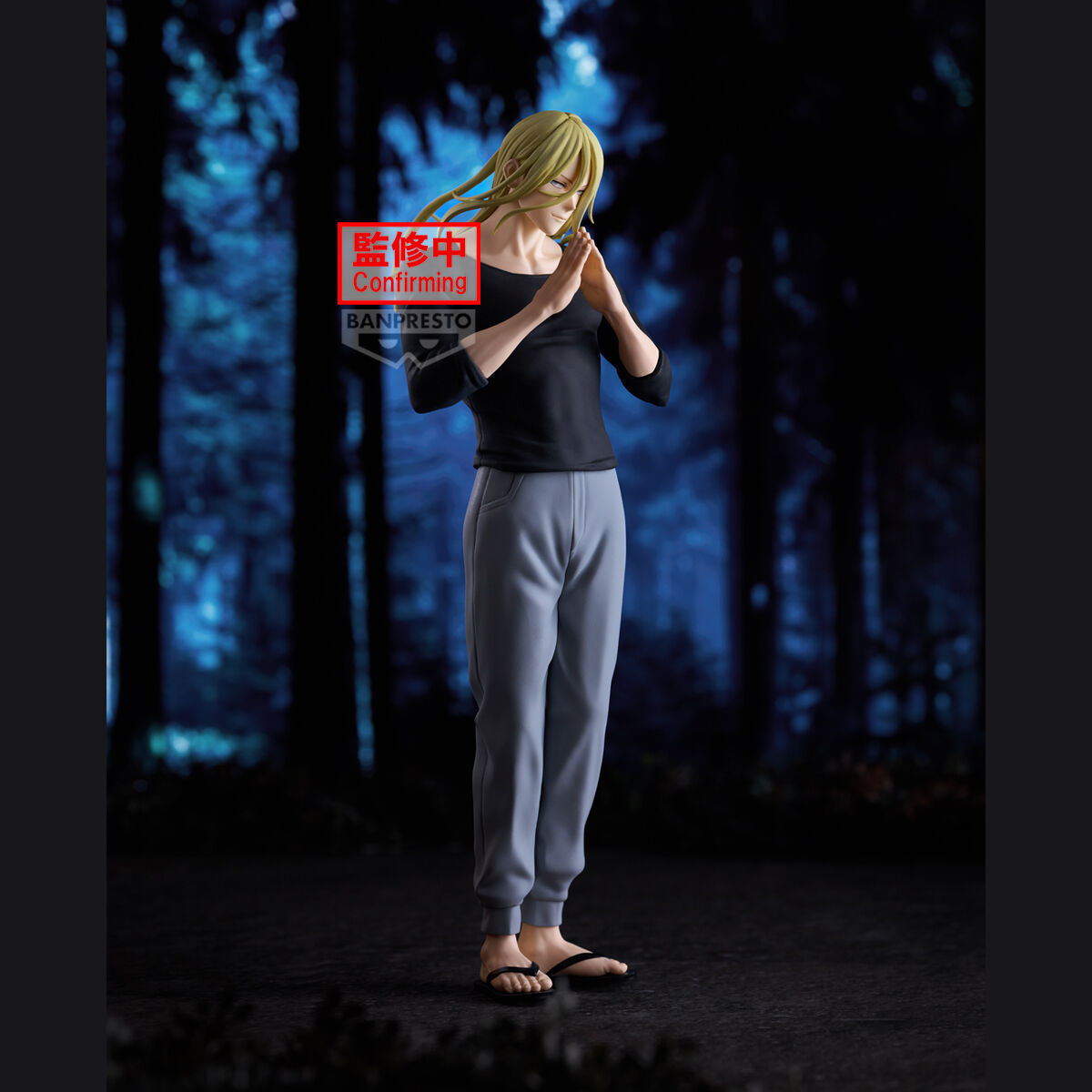 Banpresto | Sound Master-Genya Naruko (25cm) | Marriagetoxin Espresto