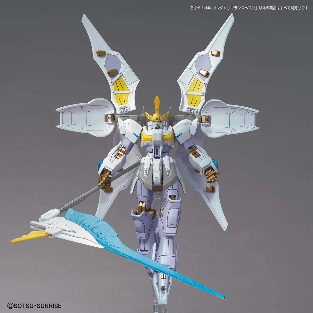 Bandai | HG Gundam Livelance Heaven | Gundam Breaker Battlogue (1/144)