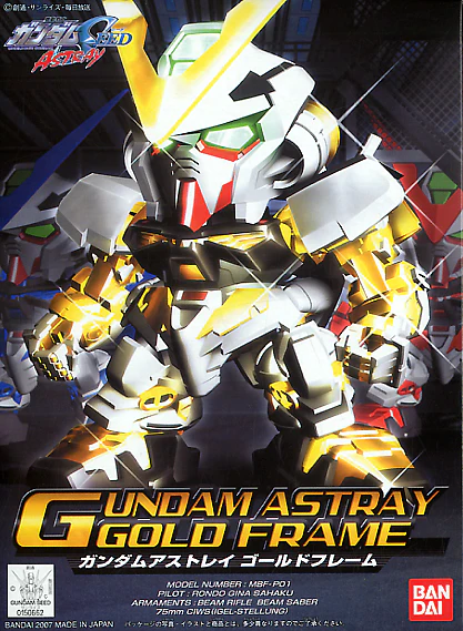 Bandai: SD Gundam Astray Gold Frame – Mobile Suit Gundam (8cm)