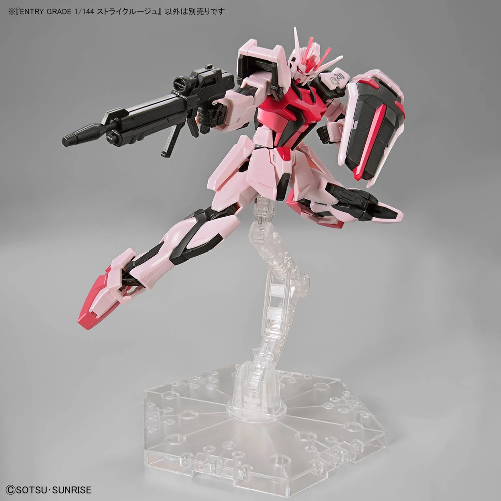 Bandai:  Entry Grade Strike Rouge - Mobile Suit Gundam SEED (1/144)