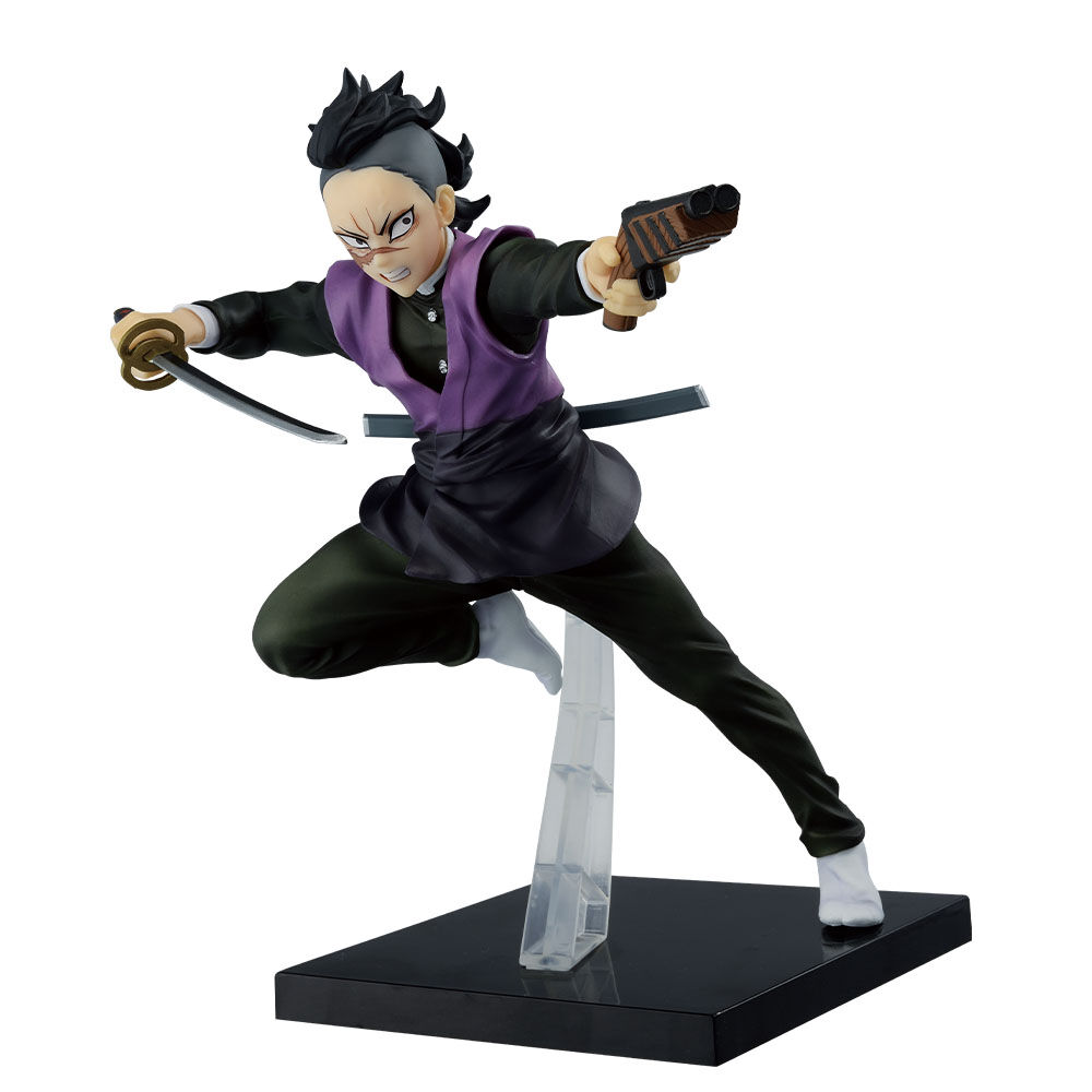 Ichiban KUJI: Demon Slayer Breached Swordsmith Village