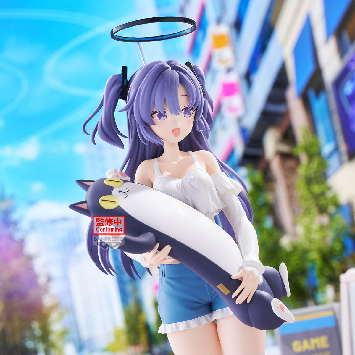 Banpresto | Yuuka Espresto (22cm) | Blue Archive
