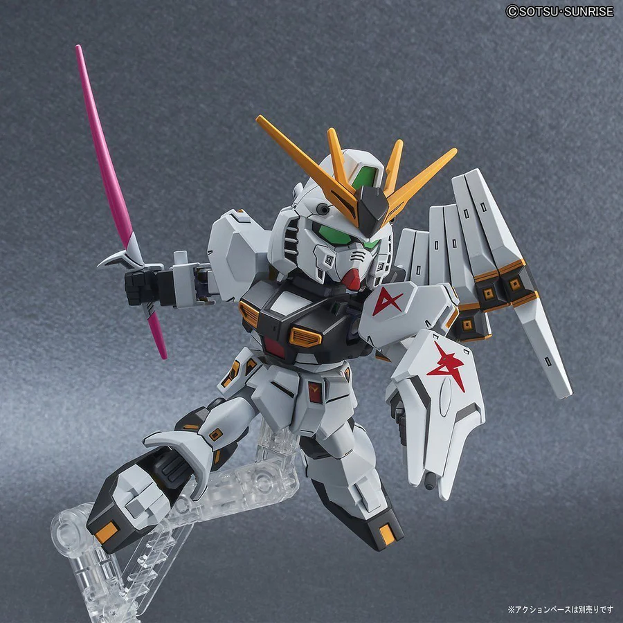 Bandai | SD Nu Gundam Ex-Standard | Mobile Suit Gundam (8cm)
