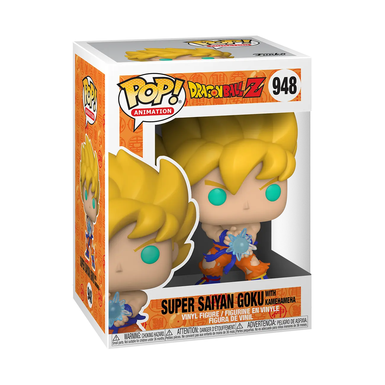 POP! Animation: Super Saiyan Goku with Kamehameha - Dragon Ball Z